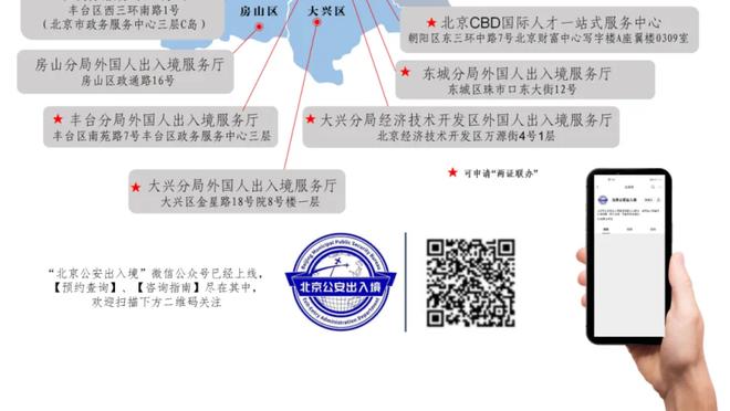 大杀器！塔马里传射助约旦淘汰韩国，现效力法甲＆身价600万欧